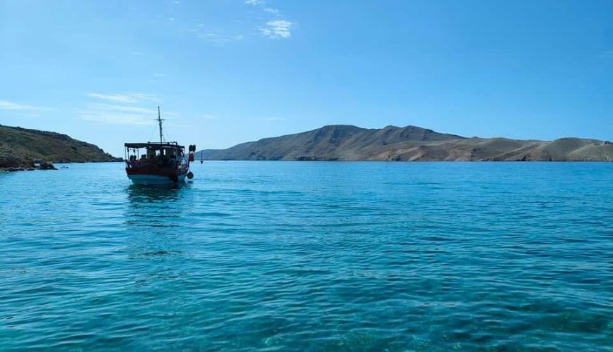 Turistička agencija