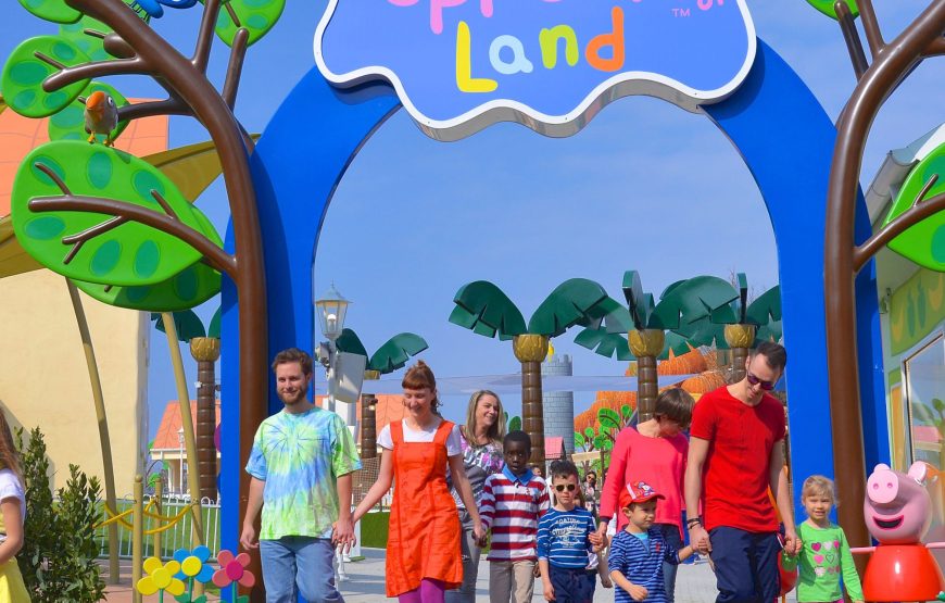 Putovanje u Gardaland i Veronu